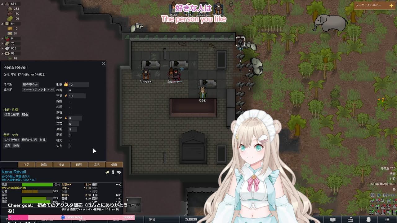 【RimWorld】死んだら世界リセット🌎