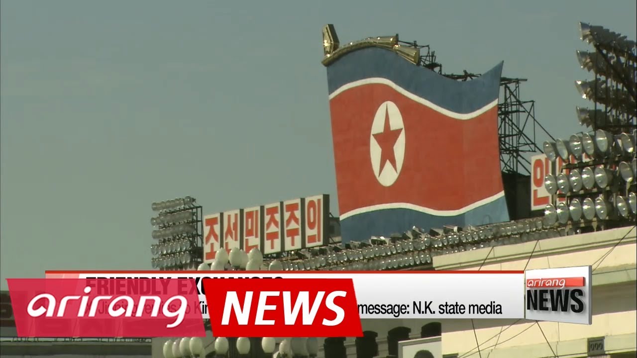 Xi Jinping replies to Kim Jong-un's congratulatory message: N.K. state media