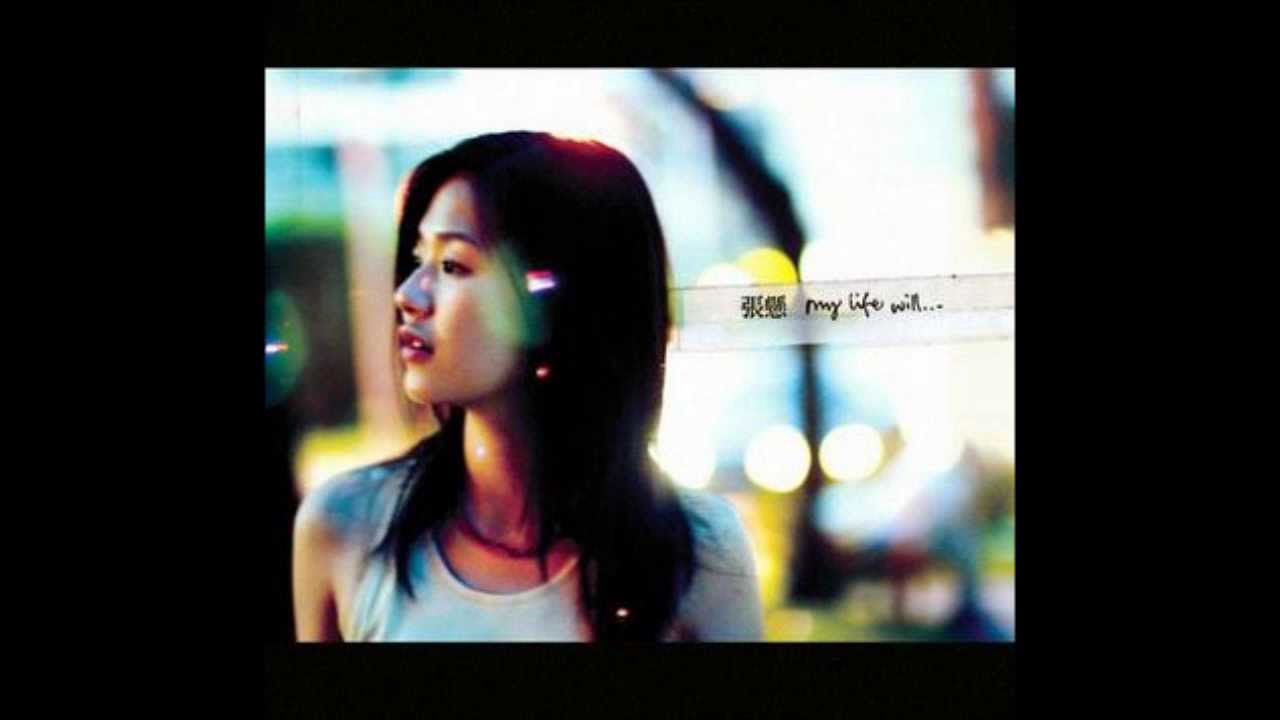 張懸 - 寶貝 (In Life)