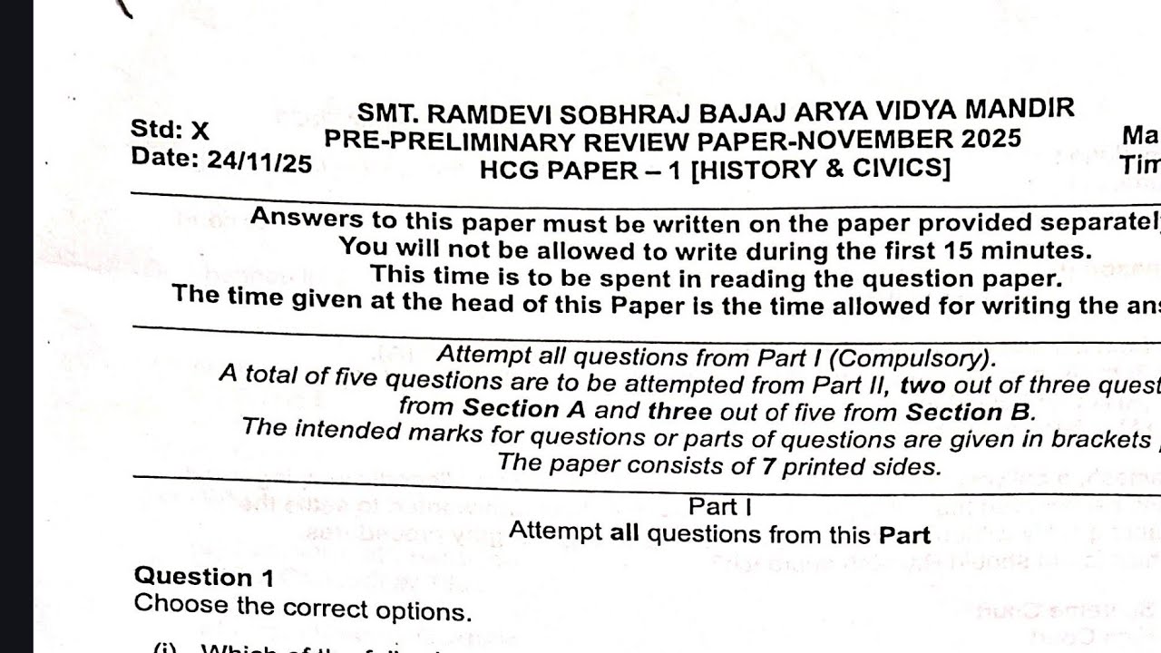 AVM pre board paper history | most expectedpaper| I #icse