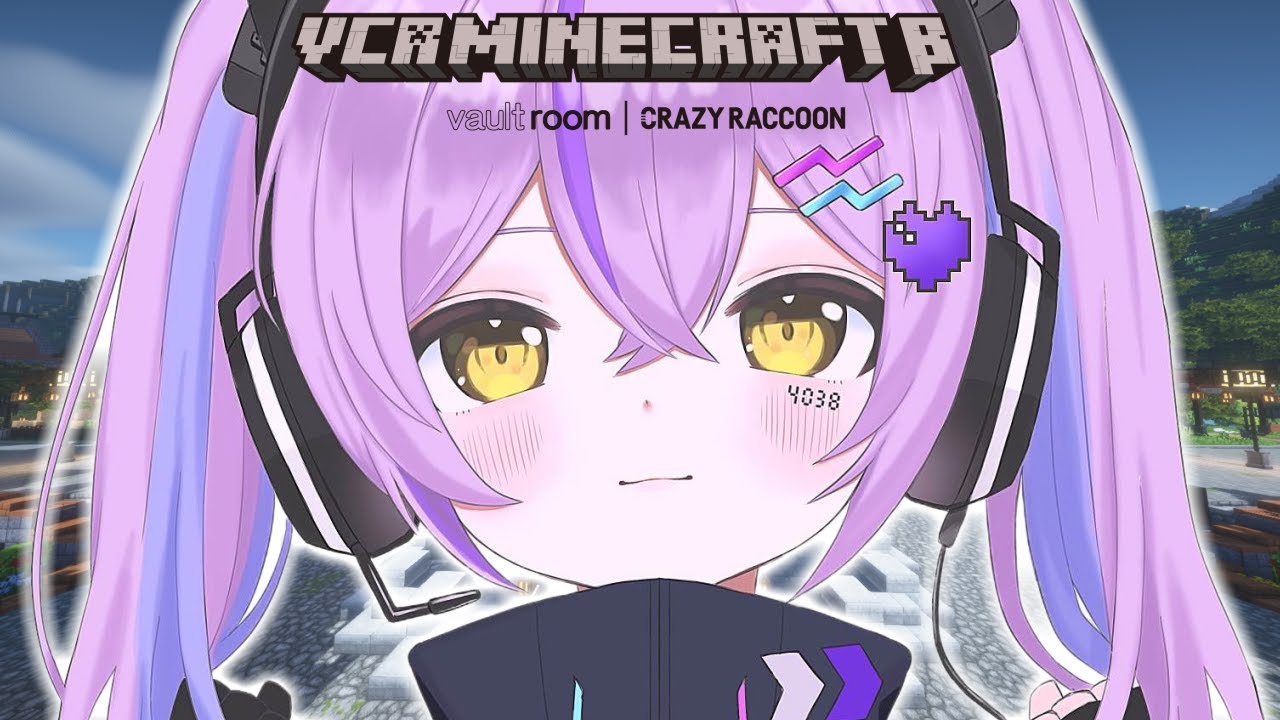 【 VCR MINECRAFT 】今って暇してますか？ダンジョンとか興味ありませんか？【 ぶいすぽっ！/紫宮るな 】