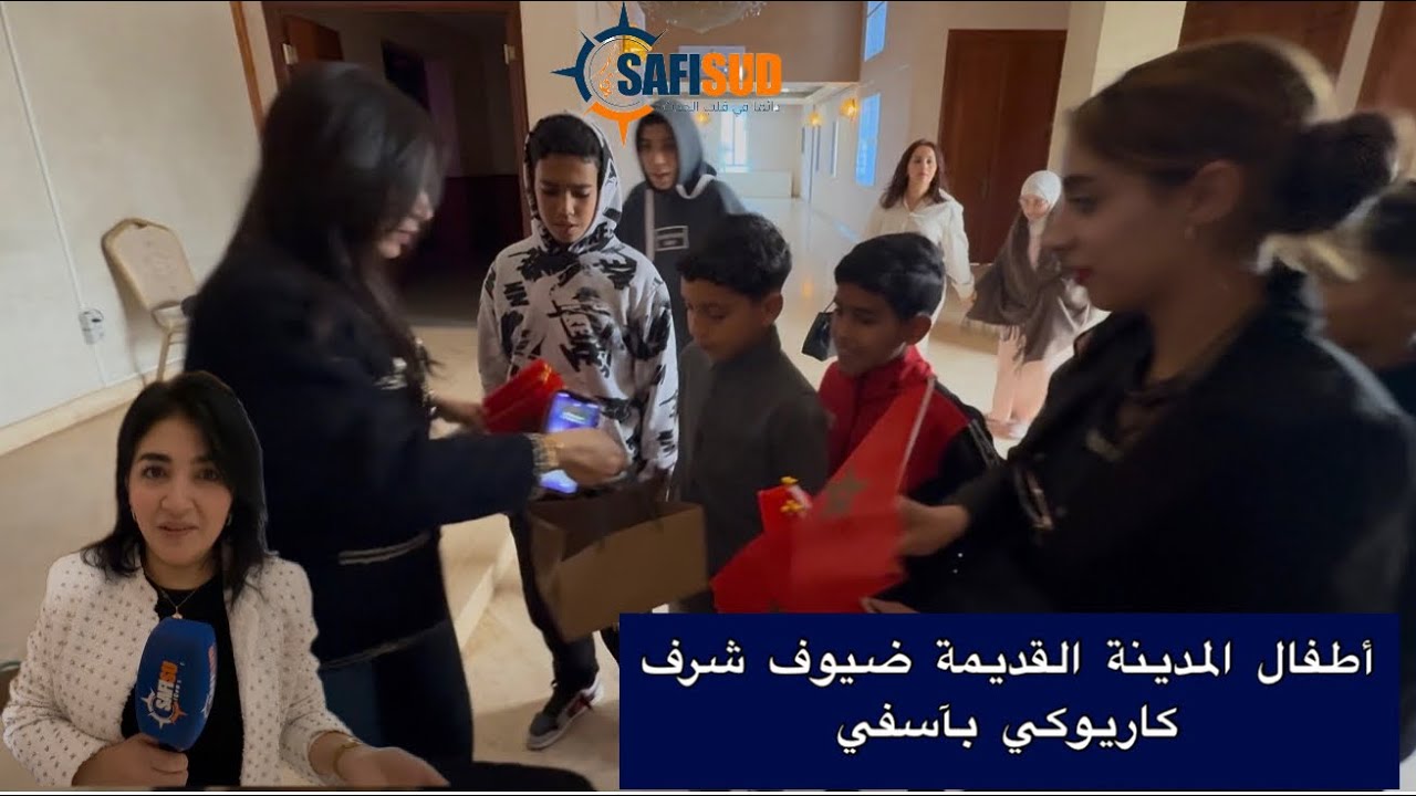أطفال المدينة القديمة ضيوف شرف 