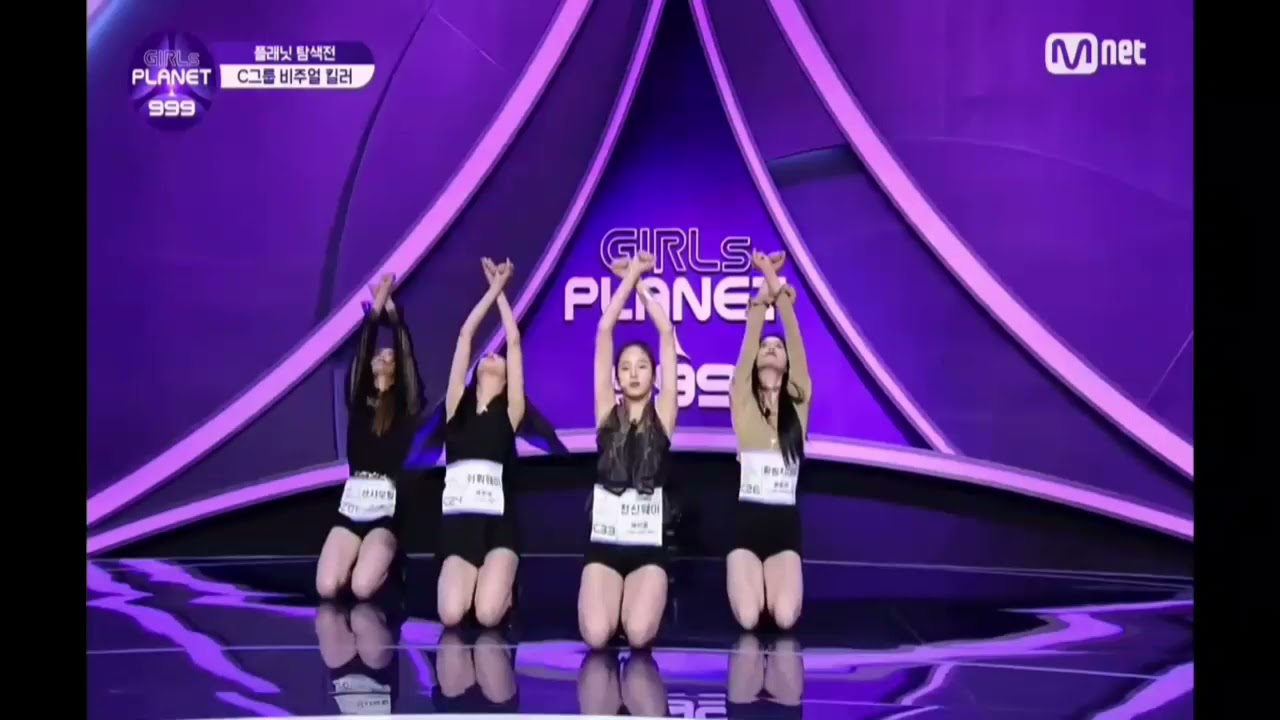 Girls Planet 999: Shen Xiaoting Audition