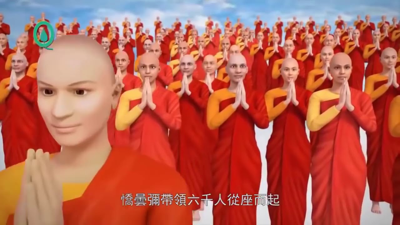 KINH PHÁP HOA PHẨM 12, 13, 14   PHIM HOẠT HÌNH PHẬT GIÁO
