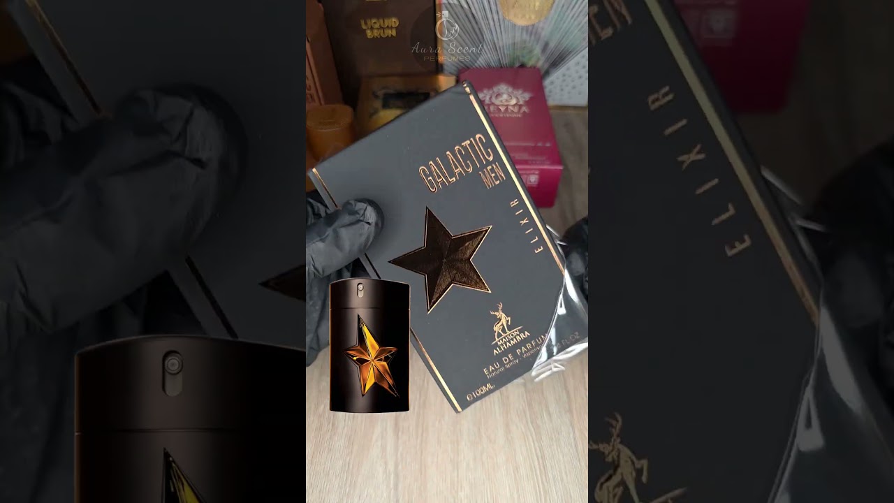 GALACTIC MEN INTENSE & GALACTIC MEN ELIXIR #arabes #maisonalhambra #galactic #decant #unboxing