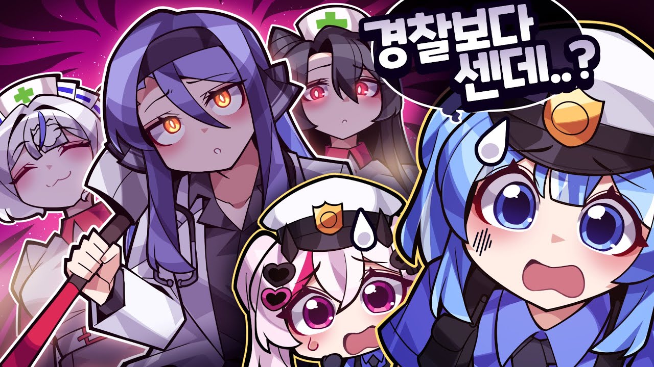 숨겨진 봉누도 최강 무력 보유 단체 [봉누도 7화]