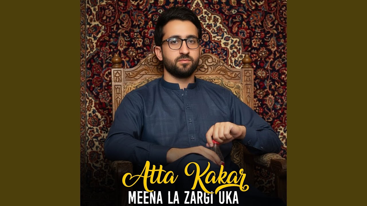 Meena La Zargi Uka