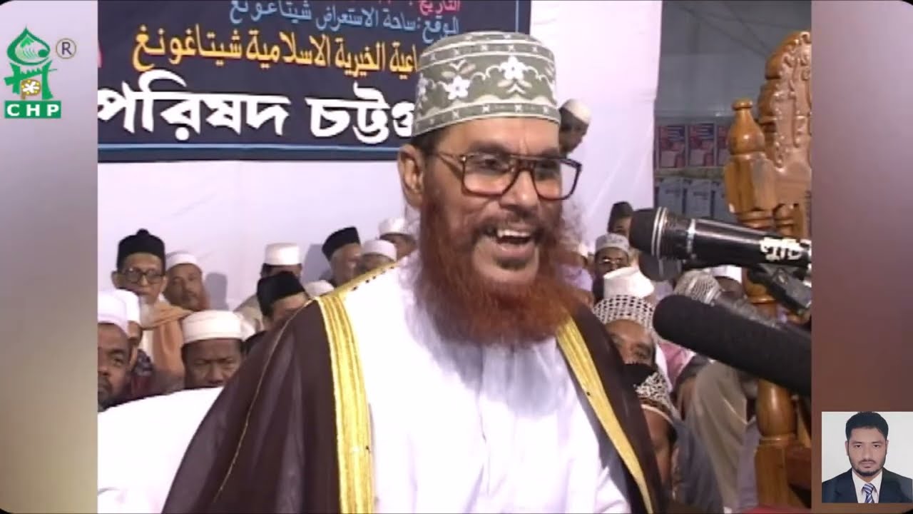 আল্লামা সাঈদীর পিতা-মাতার মর্যাদা বিষয়ে সেরা ওয়াজ। 4K  ভিডিও