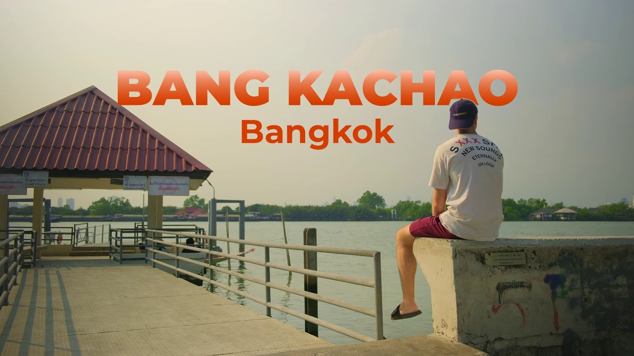 En balade à Bang Kachao 🌿 | Bangkok 🇹🇭