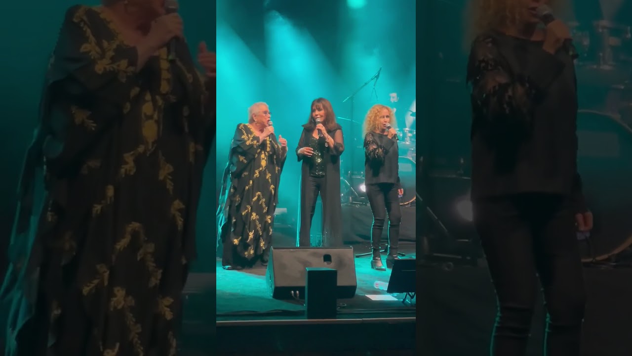 שוקולד מנטה מסטיק ״הוי ארצי מולדתי״, אמפי וואהל 10.9.22