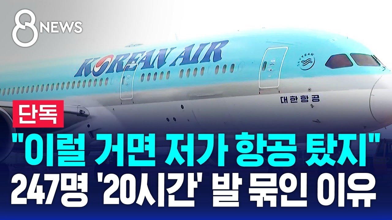 [단독] 