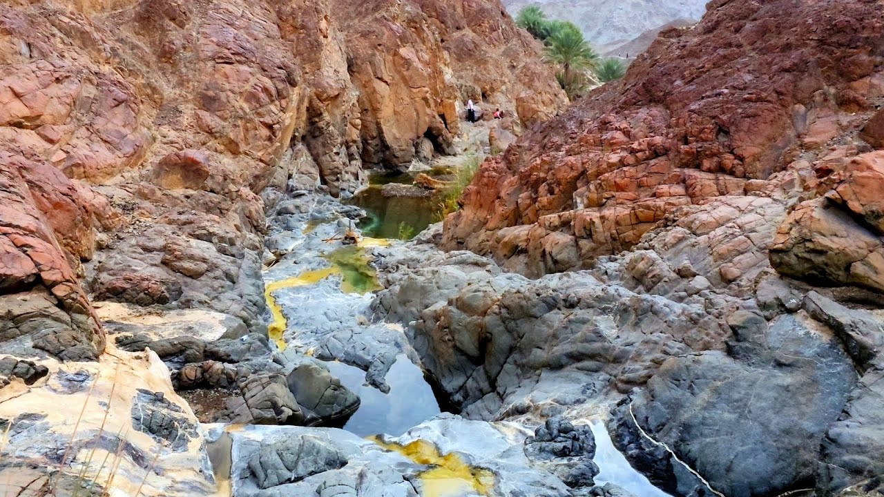Sulphur Pools | Wadi Al Dahir | Fujairah | UAE