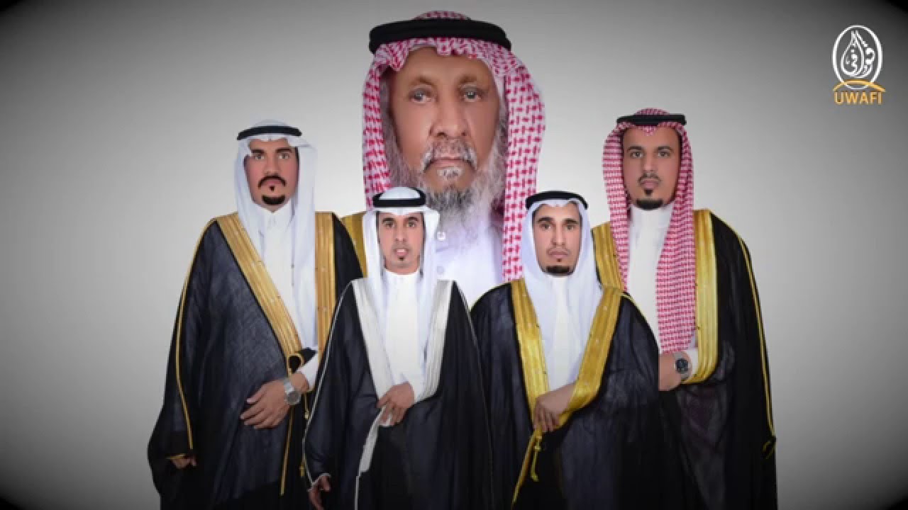 وثائقي لقبيلة آل فضل من هذيل 