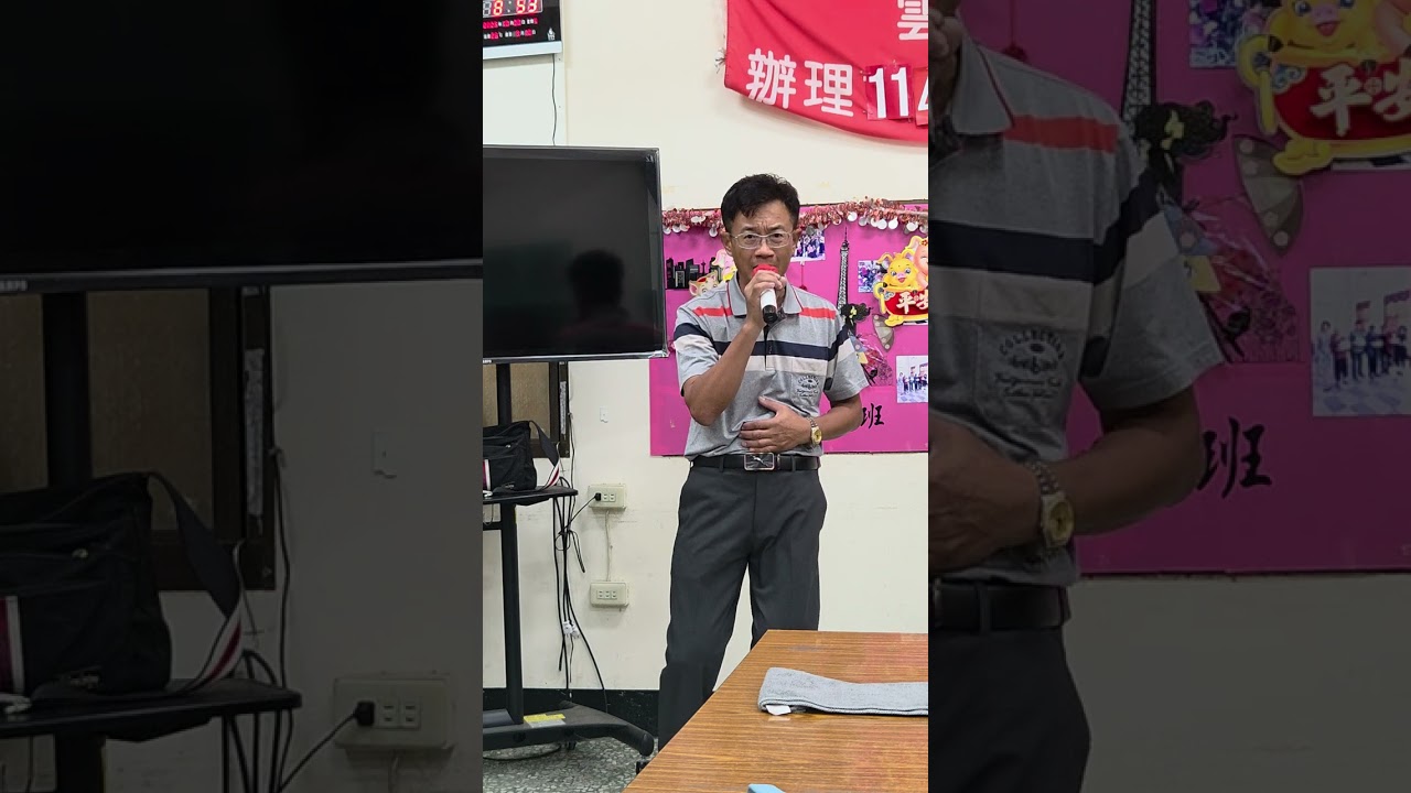 沈琨智翻唱--蔡佳麟-男人毋是無眼淚！曾進城老師-晚四班驗收歌曲！！！！！