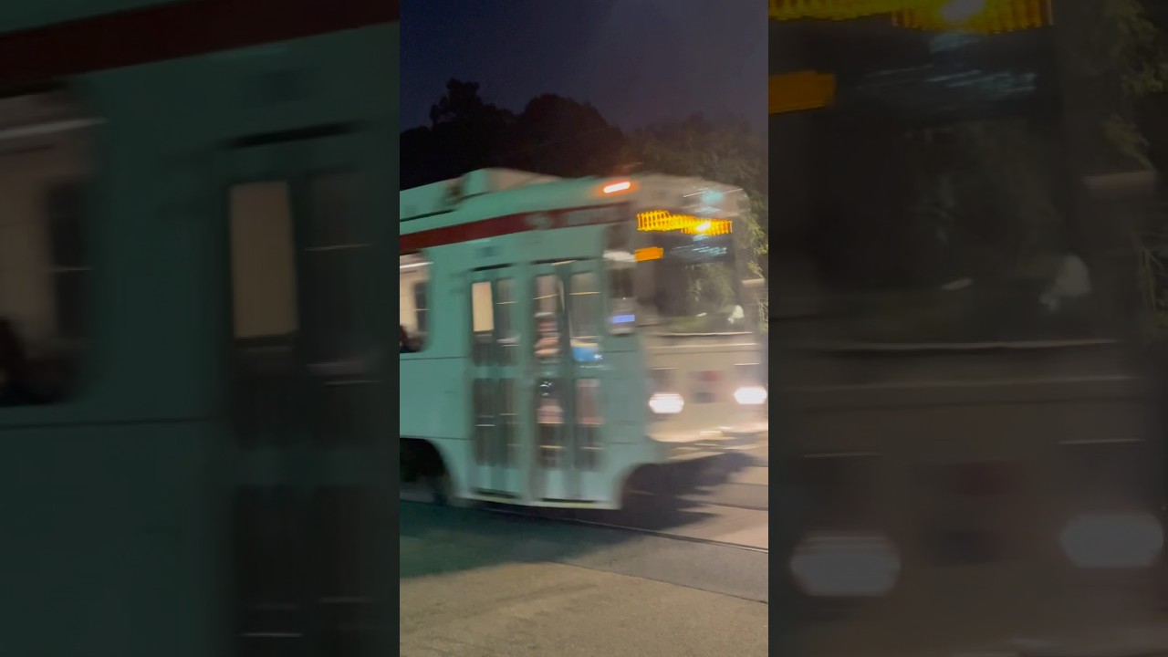 Septa T3 Trolley