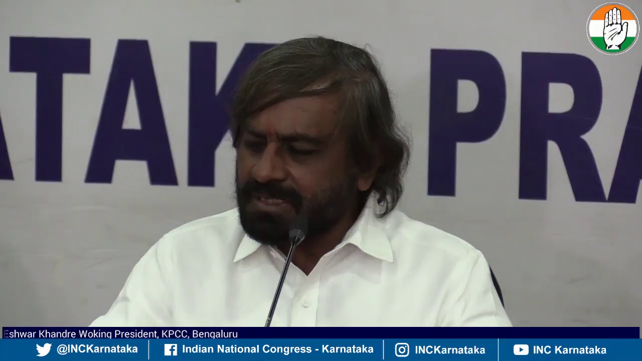 INC Karnataka Live Stream