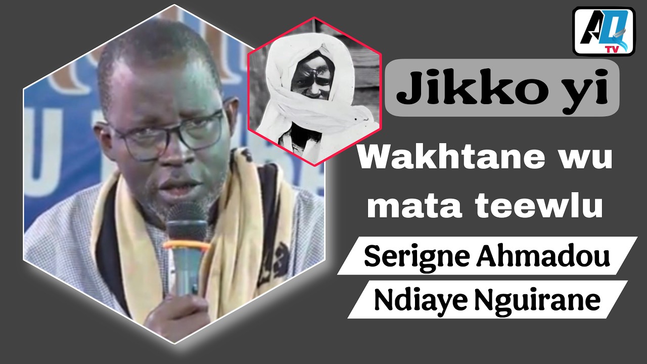 Waxtaan wu am solo ci Jikko yi  Par, Serigne Ahmadou Ndiaye Nguirane
