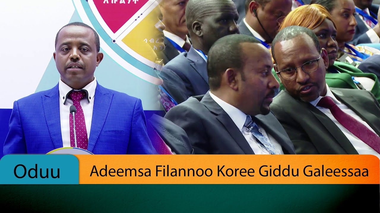 Adeemsa Filannoo Koree Giddu Galeessaa