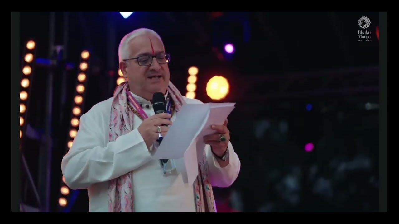Krishna Kripa Dasa Gurupurnima ´s offering to Guruji
