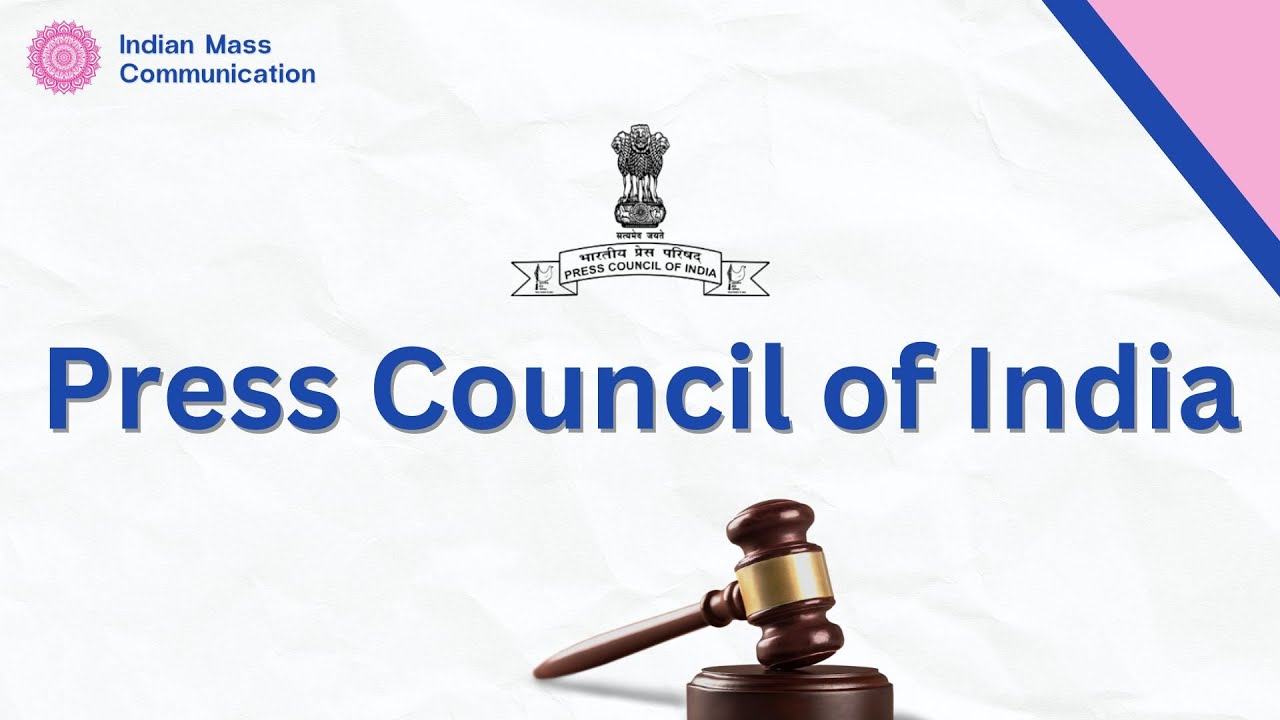 6.8 Press Council of India  | UGC NET Mass Communication and Journalism | CUET PG | COQP17