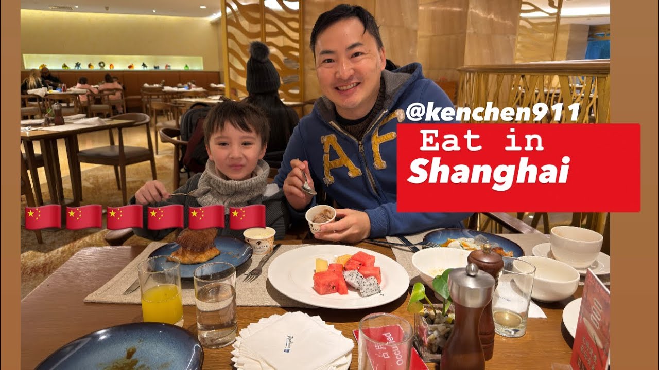 Eat in Shanghai!🇨🇳😋😋😋😋