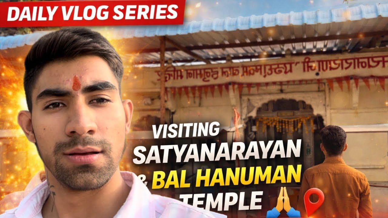 Satyanarayan & Bal Hanuman Temple Darshan 🙏 | Nagaur dist. #dailyvlog #indianvlogger #trending #fyp 