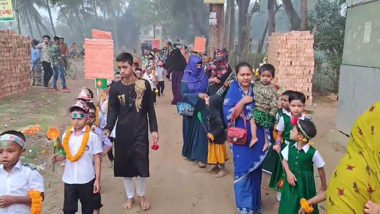 প্রভাতফেরী২০২৩ আয়োজনে: খিদিরপুর মডেল একাডেমী