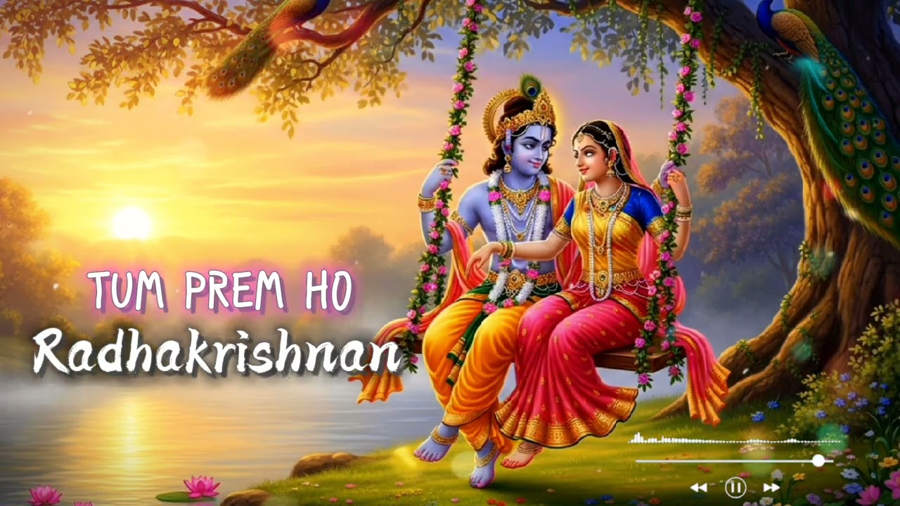 Tum Prem Ho Lyrics Song 🎵 |Radhakrishnan ganna | @radhaofficial1008 