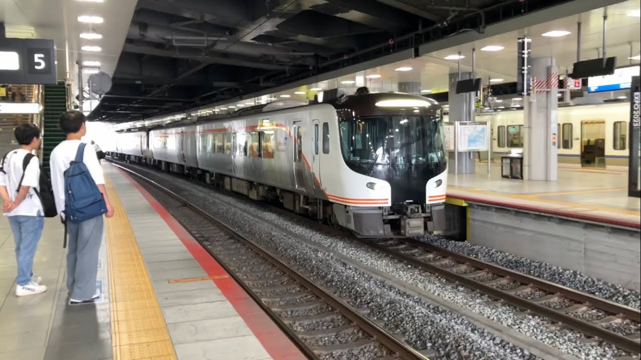 (HC85 ハイブリッド気動車)特急ひだ 25号高山行きが新大阪駅を出発