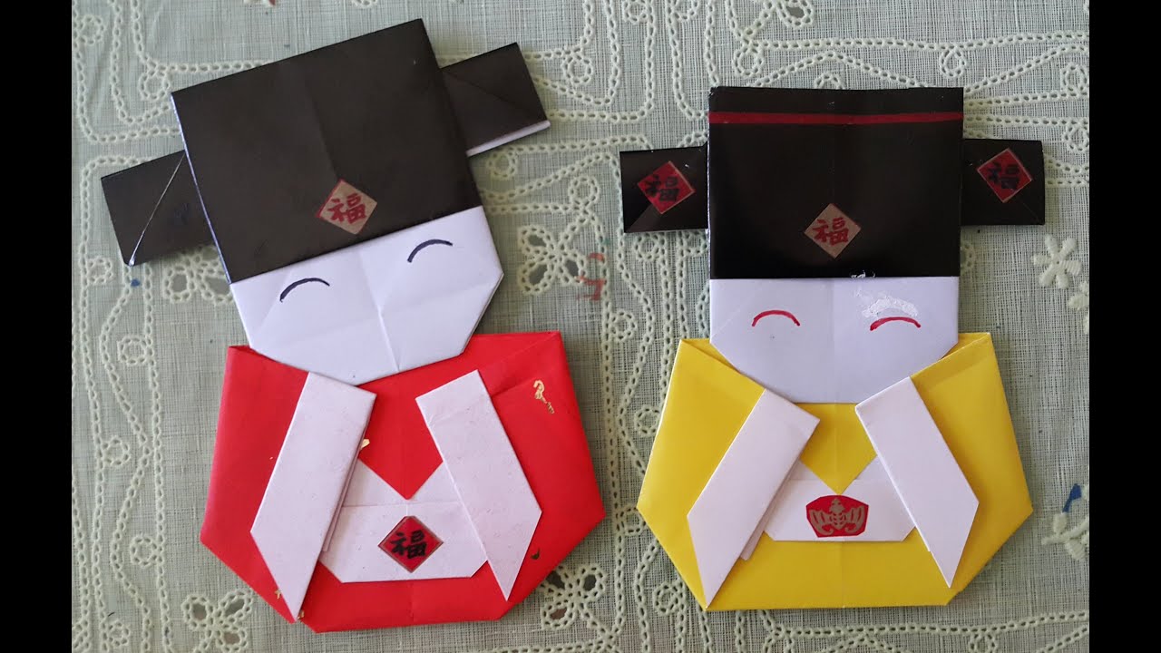 小財神摺紙 Chinese Mammon Origami （財神爺折紙）