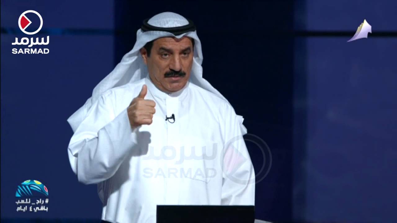 عبدالله المعيوف: البصمة الوراثية في صالح الشارع الكويتي