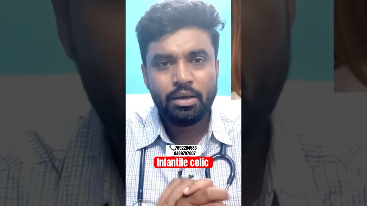 குழந்தைகளுக்கு ஏற்படும் வயிற்று வலி் 