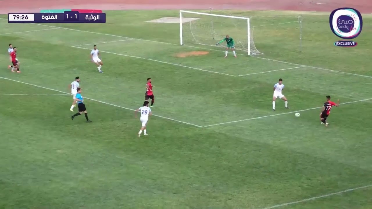 ملخص مباراة الوثبة والفتوة في الجولة 21