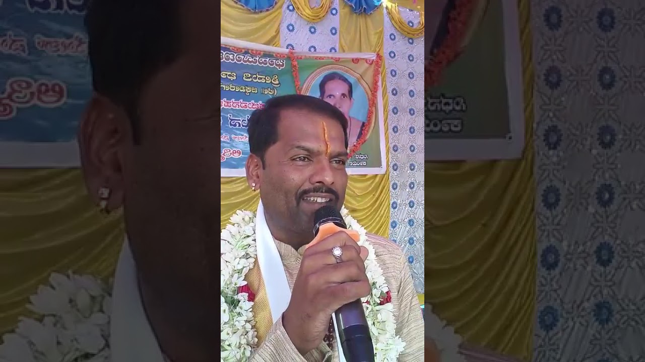 ಜಗದೊಳಗೆ ತಾಯಿ ಪ್ರೀತಿ ದೊಡದು