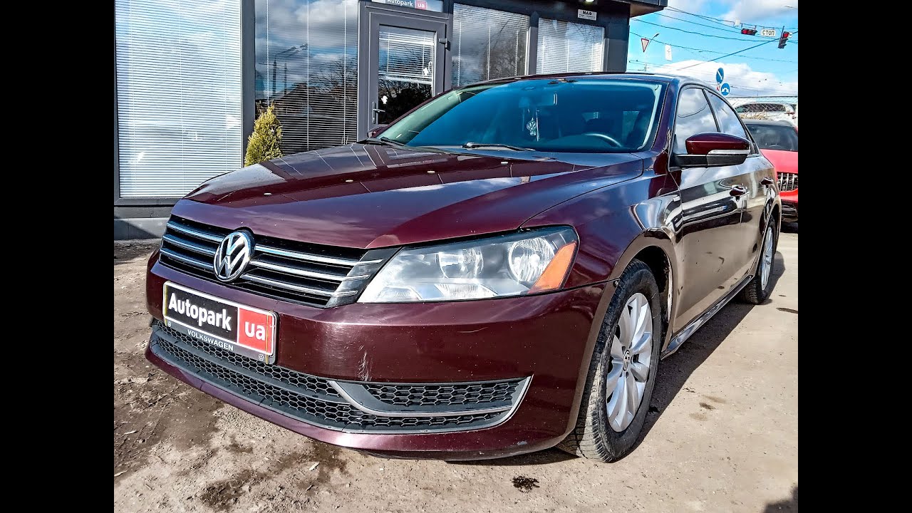 АВТОПАРК Volkswagen Passat B7 2014 года (код товара 37193)