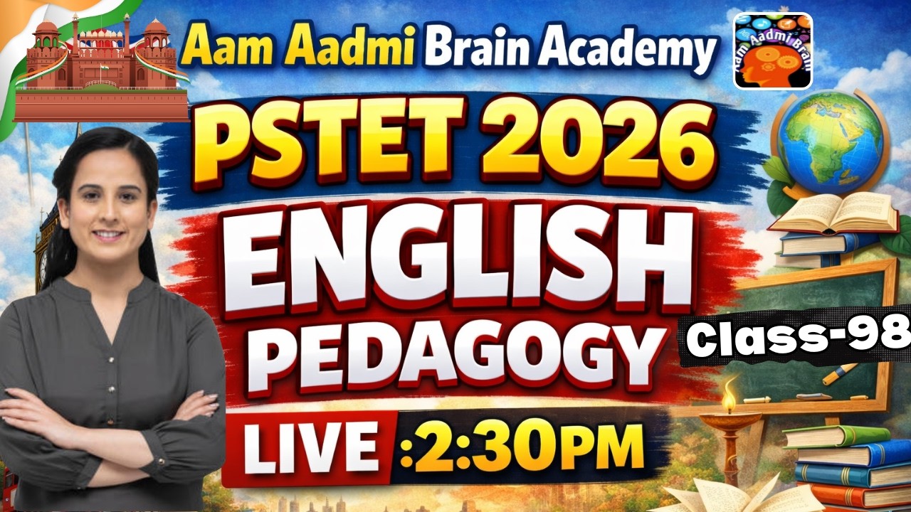 PSTET 2026 English Pedagogy | Previous Year Questions | Complete Paper Preparation | Full Revision