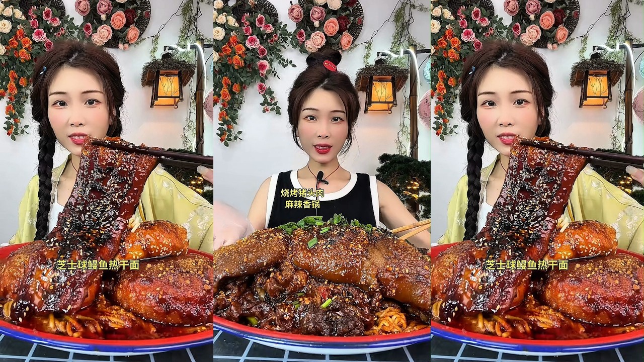 MUKBANG ASMR | BEST FOOD COMPILATION | CHINESE FOOD | 食べる | 吃播 #咀嚼音 &ndash; Flavor Explosion!