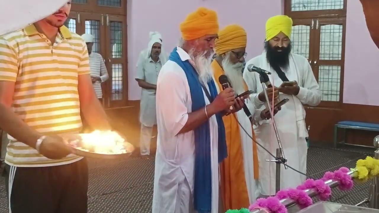 ਆਰਤੀ ਆਰਤਾ