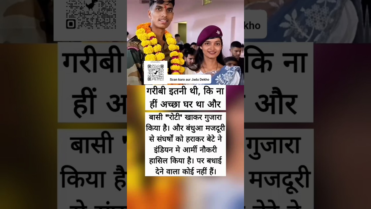 #sharadpawar#ajitpawar#rohitpawar#supriyasule#baramati#supriyasulefc#baramatikar#ncp