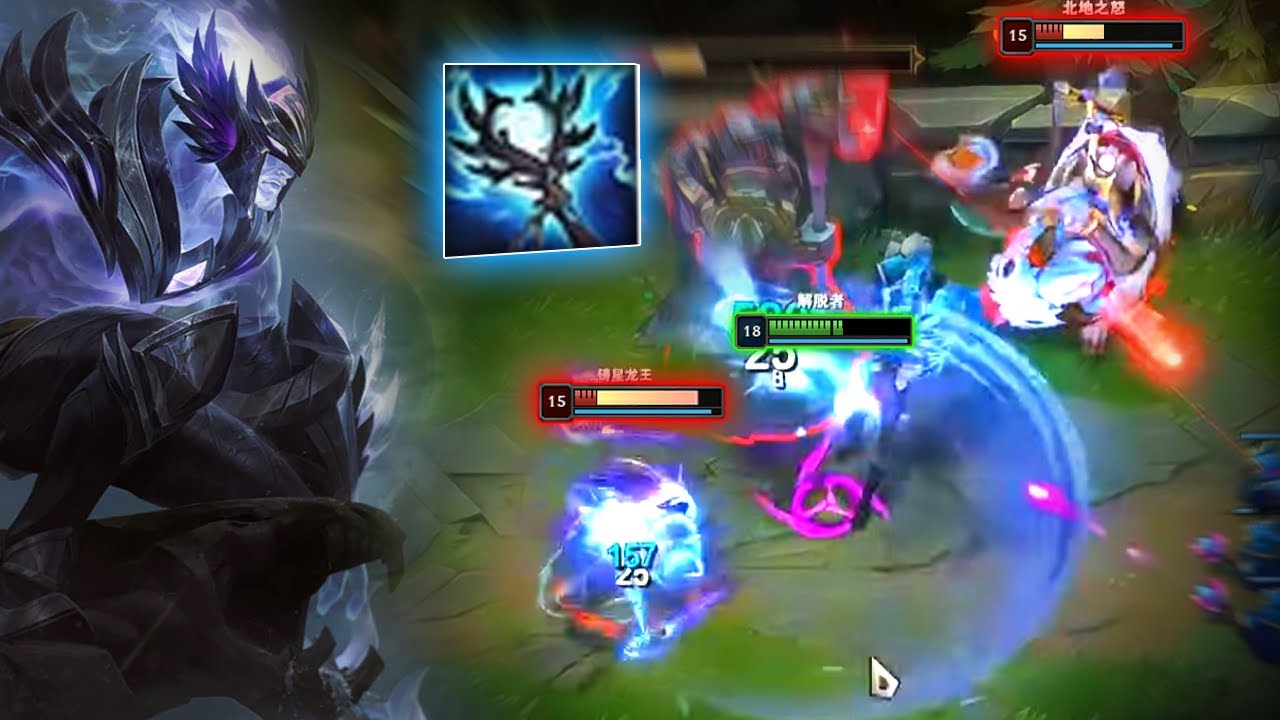 BeiFeng Sylas : UNSTOPPABLE BEAST - Engsub