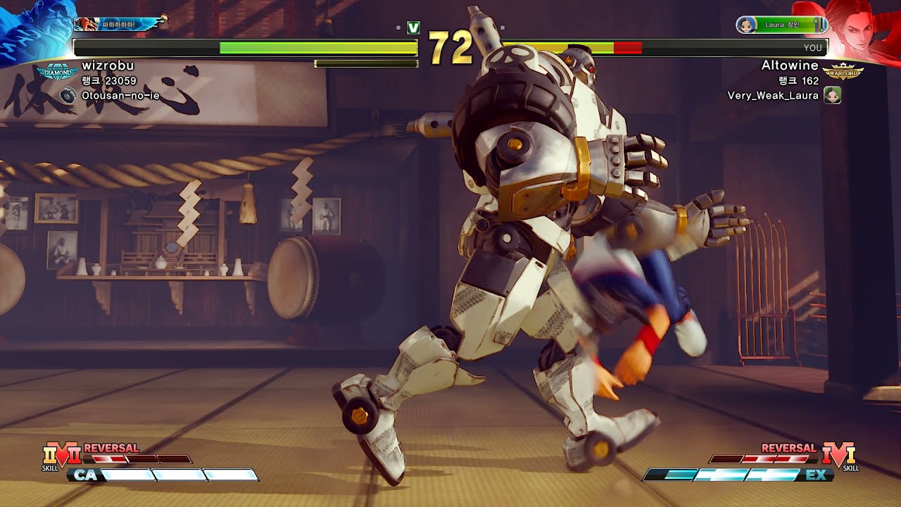 Abigail (Diamond) vs Altowine (Laura) | Street Fighter 5 CE |
