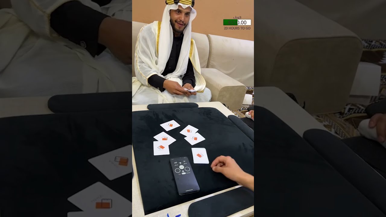 صراع العروش