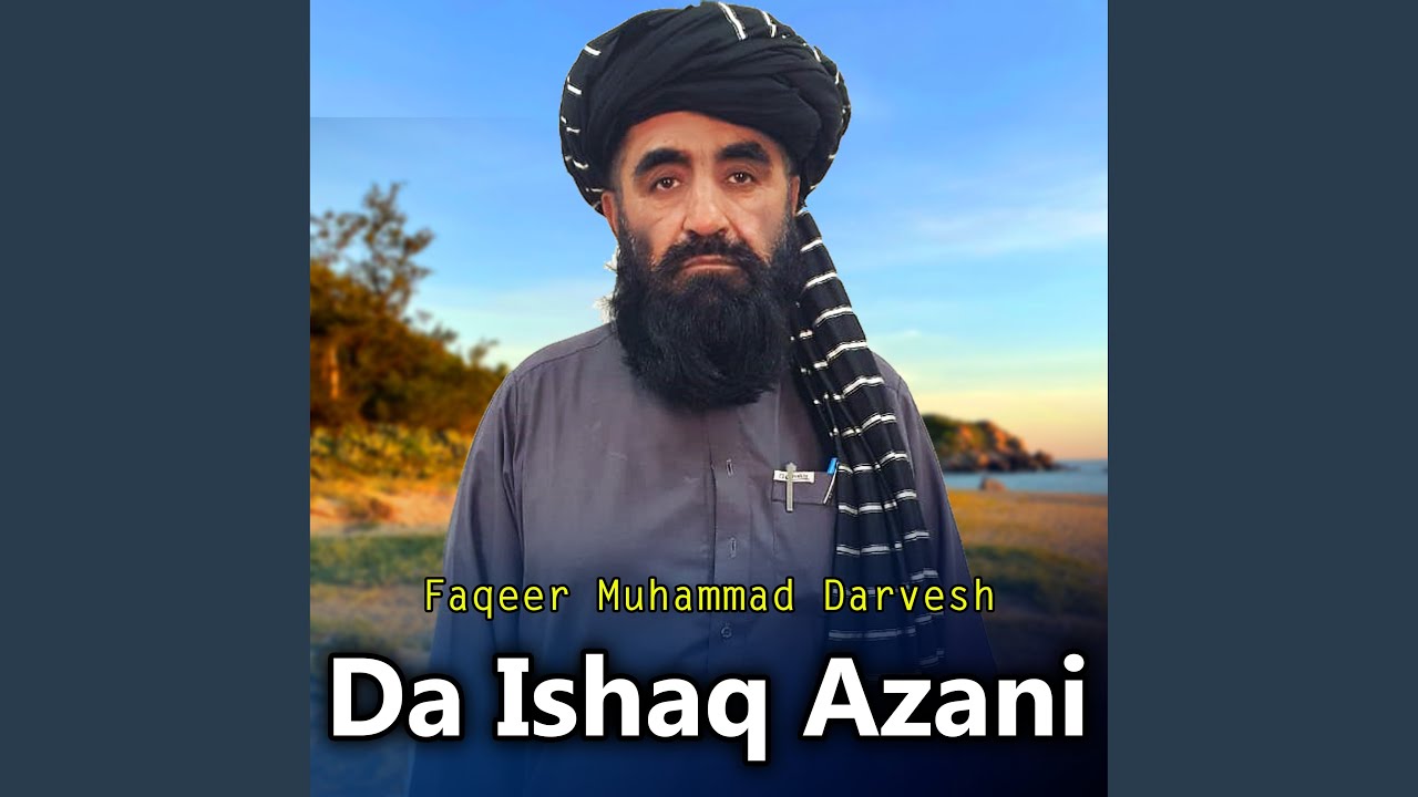Baya Tofan Akshtye
