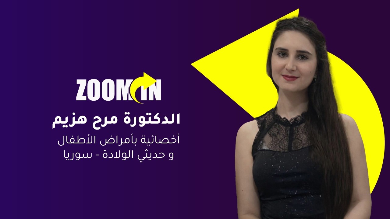 برنامج