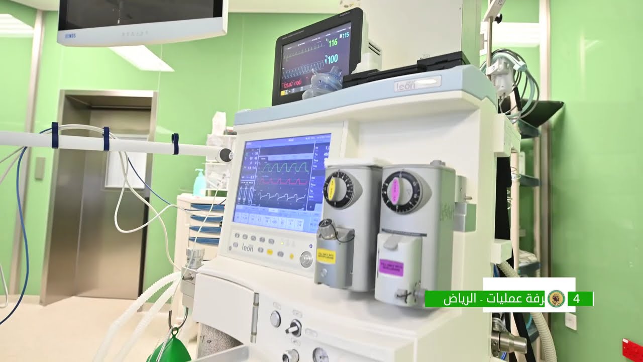 مستشفى الكندي | الدكتور وائل حداد استشاري جراحة العظام والمفاصل والاصابات الرياضية