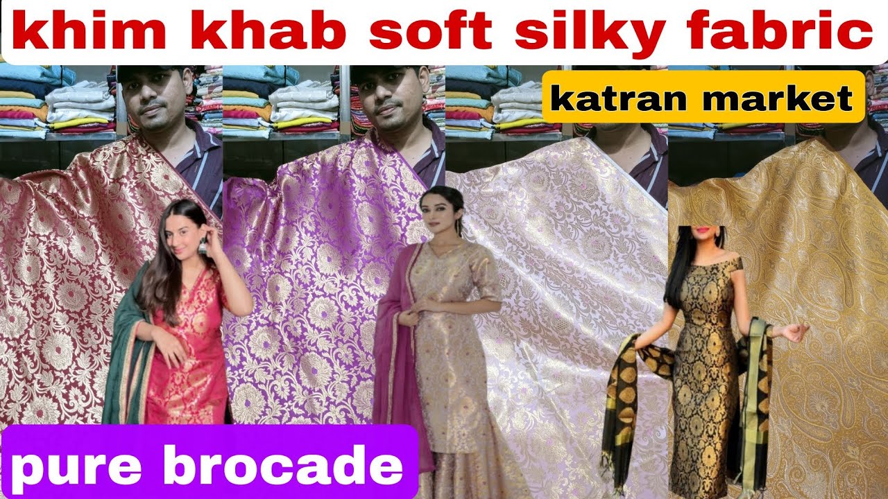 Khim khab brocade , banarsi silk , pure brocade katran market mangolpuri new video 
