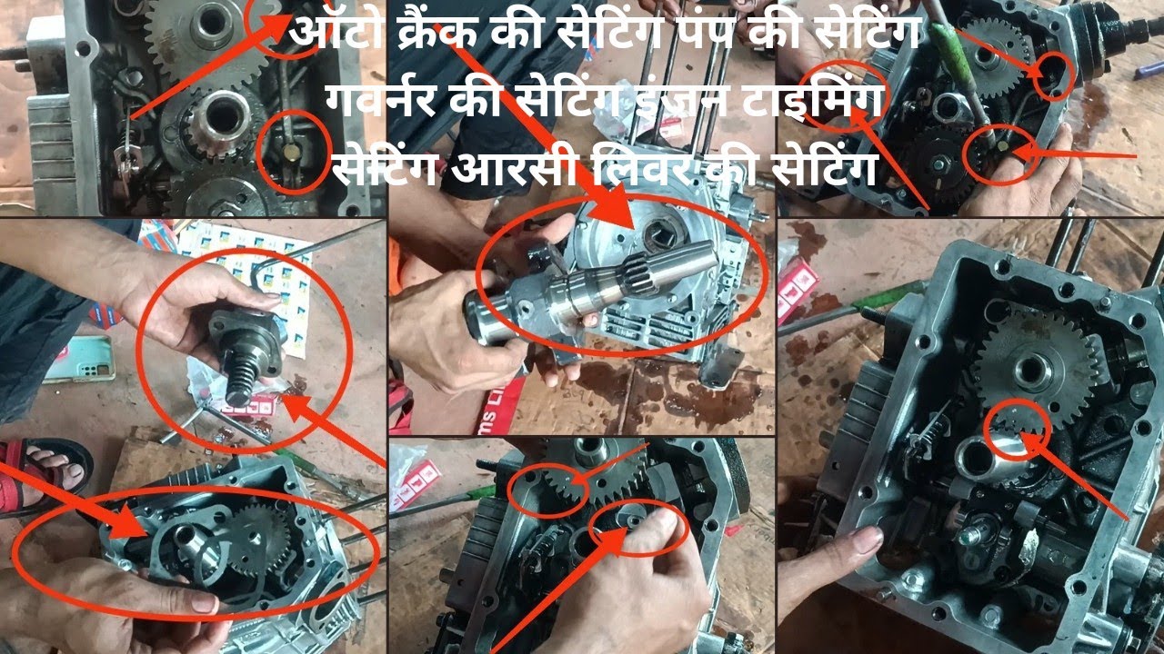 auto crank ki setting pump ki setting Governor ki setting engine timing setting RC liver ki setting