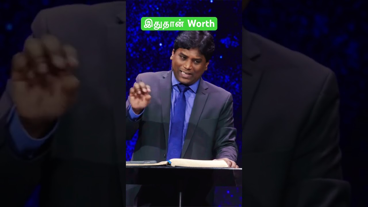 இதுதான் Worth #aftchurch #tamil #tamilmotivation #jeevanchelladurai #motivation #love