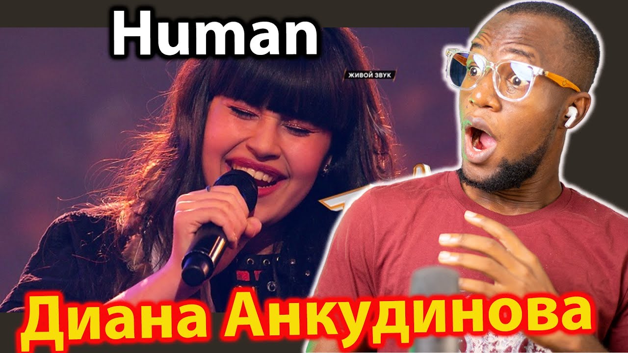 Diana Ankudinova Диана Анкудинова - Human Reaction Video