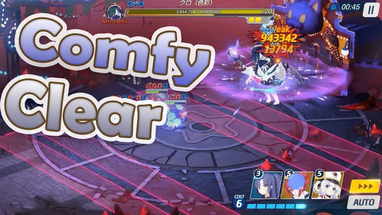 ShiroKuro Insane (Chroma) - Heavy Armor - Urban 1 team